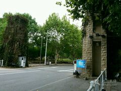 -五台山南京工业大学游泳馆(江浦馆)