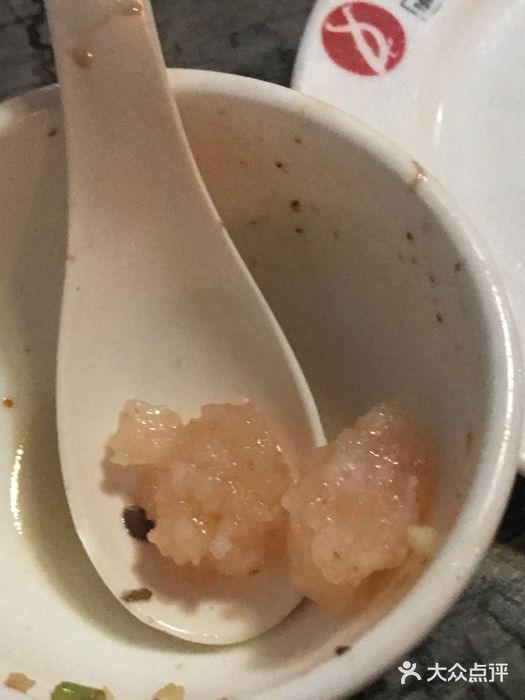 口袋鸭砂煲火锅(解放路店)图片