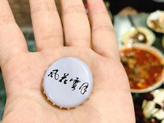 -四方小吃·白族庭院餐厅