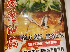 -粤·向群饭店(泮塘路店)
