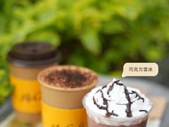 -麦当劳(深圳北站高铁店)