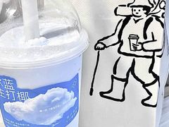 -喜茶(深圳丰盛町店)