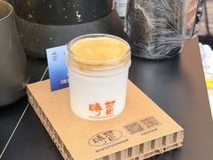 -天河体育中心