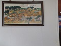 -老长江路灌汤包(天津路总店)