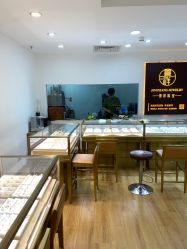 -景祥珠宝打金·黄金加工修理·旧款改造镶嵌