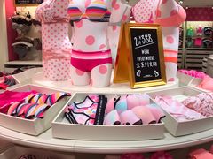 -Victoria's Secret(杭州湖滨银泰in77店)