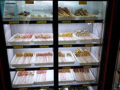 -袁记串串香(涧西总店)