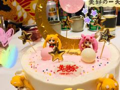 -八喜冰淇淋蛋糕(富国店)