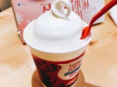 -DQ(建邺万达店)