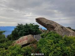 -泰山风景名胜区