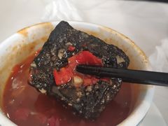 油炸臭豆腐-新新湘菜馆(新中街二条店)