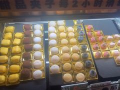 -牛New寿喜烧(虹桥新天地店)