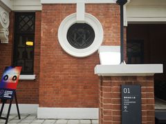 -大馆(前中区警署建築群)
