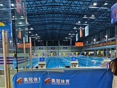 -奥冠体育华师附中恒温游泳馆
