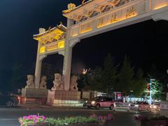 -兴城海滨风景区