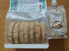 -皇家美孚(麦岛店)