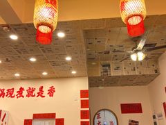 -王大乔泡椒米线(桐梓坡店)