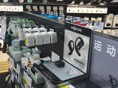 -迪卡侬(大英山店)