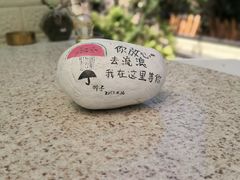 -喜柴咖啡·柴犬狗咖