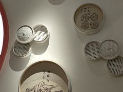 -竹外桃花·江南小酒馆(SKP·S店)