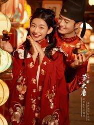 -今生有约婚纱摄影店(景德路店)