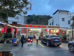 -海泉湾竹筒饭·瘦身水库大头鱼(从化温泉镇店)