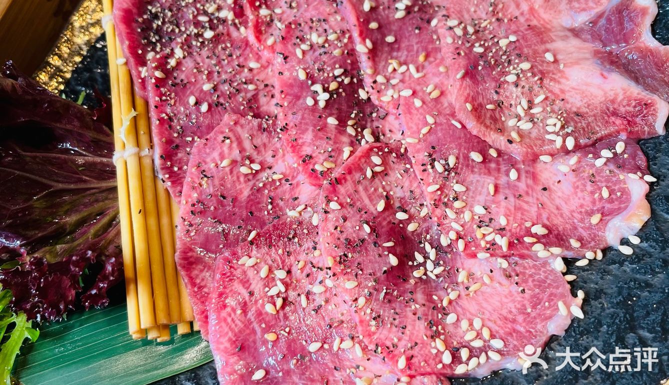 好吃好吃好吃好吃[调皮][调皮][调皮][调皮][加油][加油][加油][礼花][礼花][礼花]