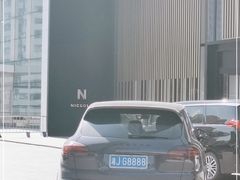 -长沙尼依格罗酒店