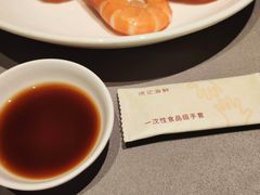 -徐记海鲜(大雁塔|金都店)
