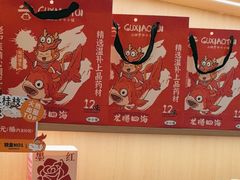 -谷小推·按摩·茶饮·社交(茂业店)