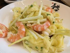 滑蛋虾仁-龍炎馬仔烧味(首位中心店)