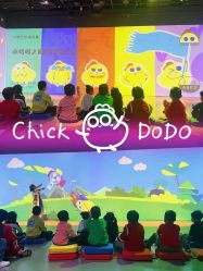 -小鸡哆哆故事屋·儿童乐园(嘉里城店)