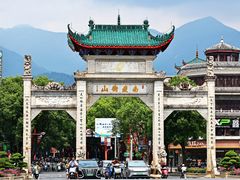 -南岳衡山风景名胜区-南岳大庙