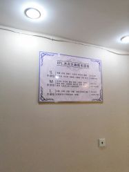 -日本直营PURE专业脱毛中心