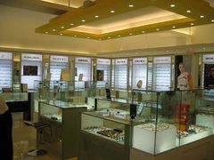-飞亚达(亨得利钟表眼镜店)