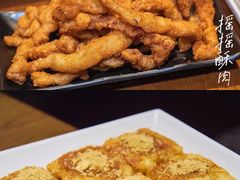 酥肉-炉小二铜锅牛蛙•川湘菜(三里屯店)