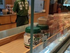 -泸溪河桃酥(浦口天悦城店)