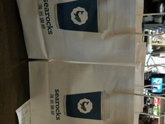 -海岩咖啡(茂业天地店)