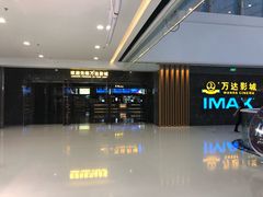 -南宁万达茂娱乐岛