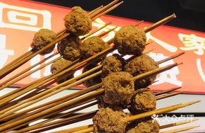 Hand-Pressed Beef Balls