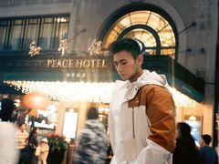 -上海和平饭店 Fairmont Peace Hotel