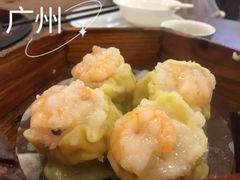 蟹籽烧买皇-源华酒家(联世广场店)