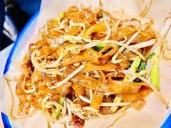传统干炒牛河-荔银肠粉·非遗手藝(夫子庙店)