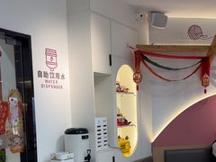 -喵园·猫主题咖啡厅·撸猫·猫咖(国贸店)