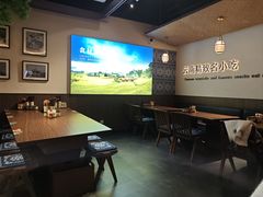 -良米山·云南野生菌过桥米线(上海首店)