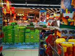 -广百家超市(大东海店)