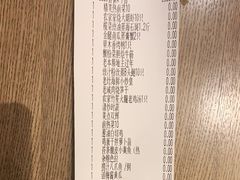 -老灶味道·本帮菜(昌平路店)
