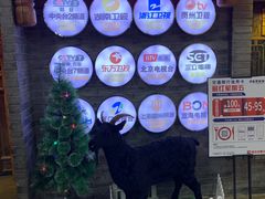 门面-老凯俚酸汤鱼(鸿通城店)