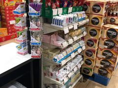 -永旺黄岛购物中心