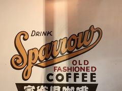 -SPARROW 家雀儿咖啡本店